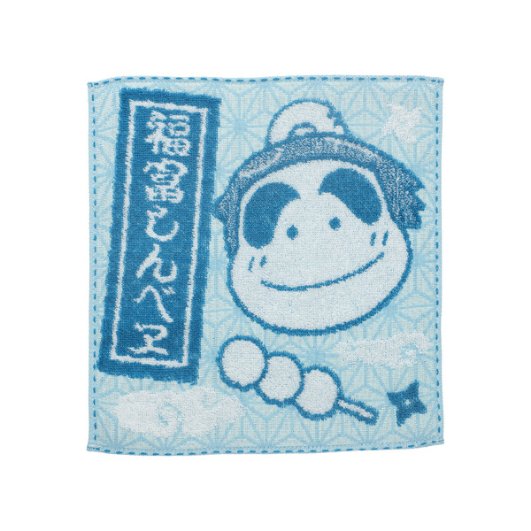 「忍たま乱太郎 千社札　ミニタオル(全17種)」福富しんべヱ