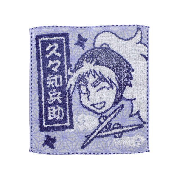「忍たま乱太郎 千社札　ミニタオル(全17種)」久々知兵助