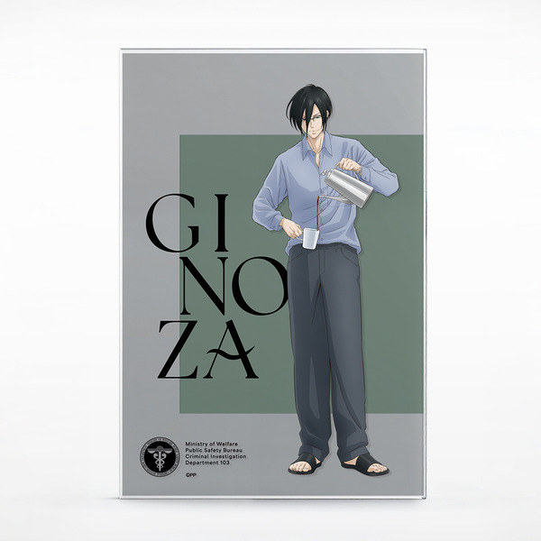 アニメ『PSYCHO-PASS サイコパス』レイヤードアクリルアート 宜野座伸元