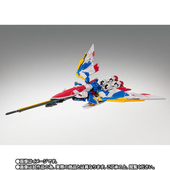 「GUNDAM FIX FIGURATION METAL COMPOSITE ウイングガンダム（EW版）Early Color ver.」