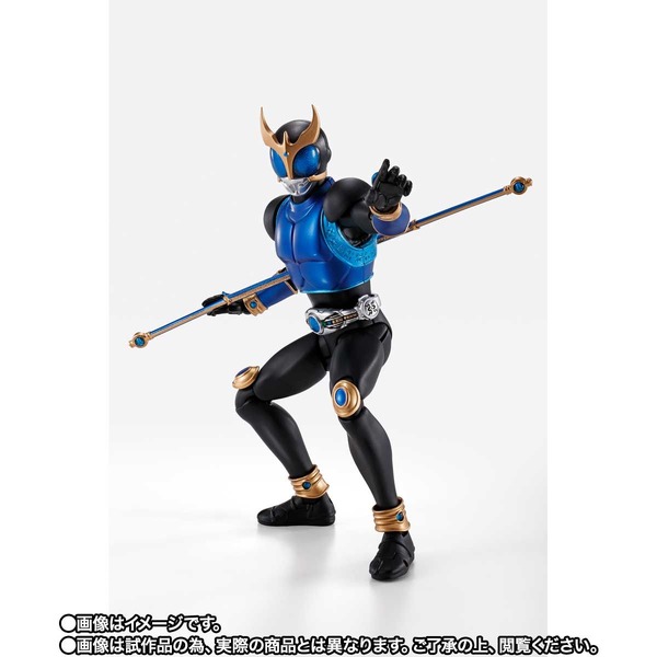 「S.H.Figuarts（真骨彫製法） 仮面ライダークウガ ドラゴンフォーム」