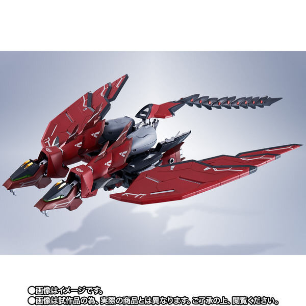 「METAL ROBOT魂 ＜SIDE MS＞ ガンダムエピオン」