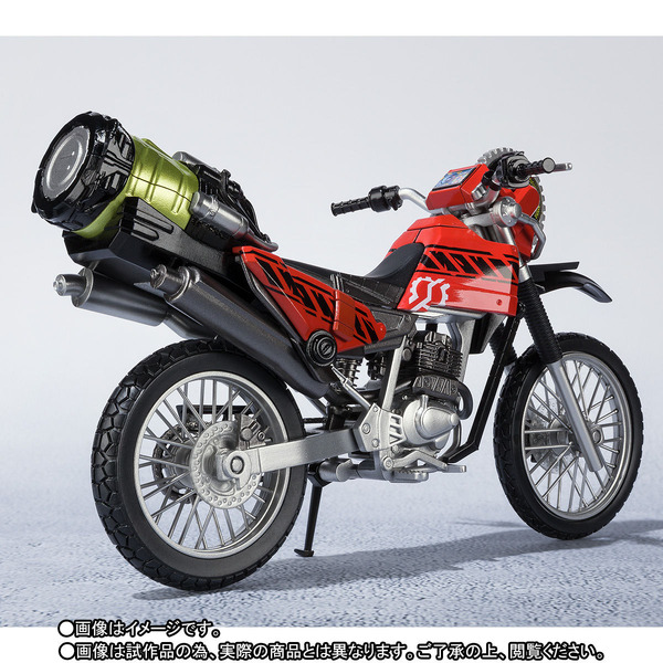 「S.H.Figuarts マシンビルダー＆パーツセット」