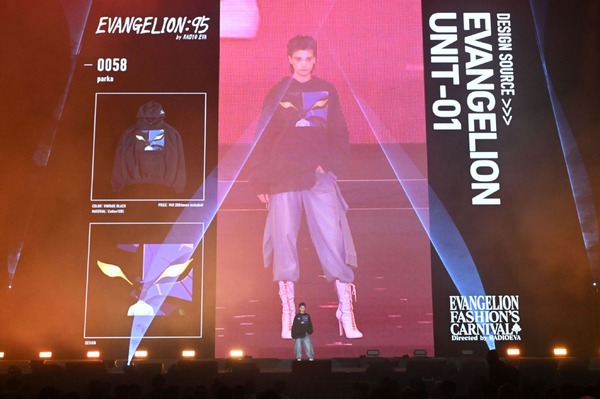 「EVANGELION:30+； 30th ANNIVERSARY OF EVANGELION」DAY 1 UNION PART　EVANGELION FASHION’S CARNIVAL