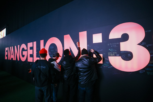 「EVA EXTRA 30」展示エリア＆出展ブース