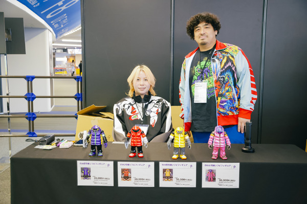 「EVA EXTRA 30」展示エリア＆出展ブース