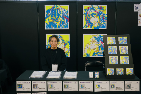 「EVA EXTRA 30」展示エリア＆出展ブース