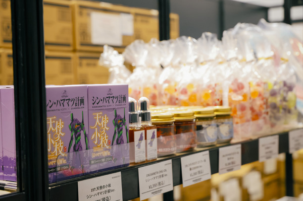 「EVA EXTRA 30」展示エリア＆出展ブース