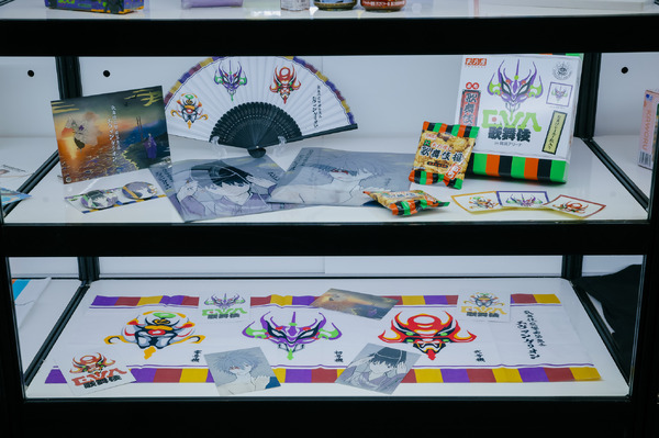 「EVA EXTRA 30」展示エリア＆出展ブース