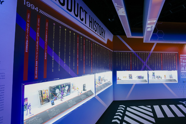 「EVA EXTRA 30」展示エリア＆出展ブース