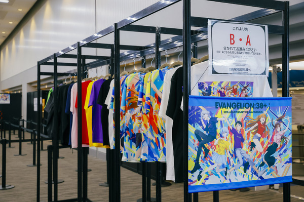 「EVA EXTRA 30」展示エリア＆出展ブース
