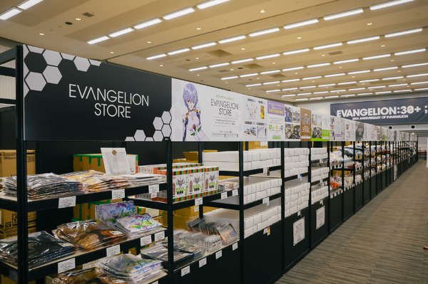 「EVA EXTRA 30」展示エリア＆出展ブース