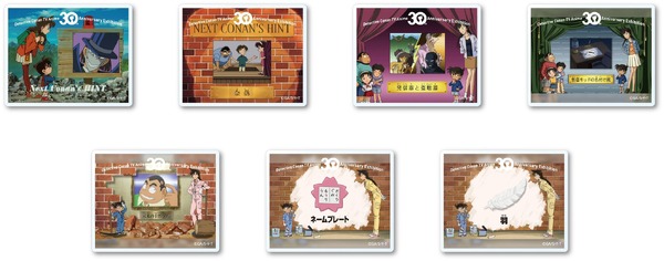 高山みなみ＆山口勝平、30年越しのアフレコ秘話を明かす！ TVアニメ「名探偵コナン展」開催記念セレモニー【レポート】