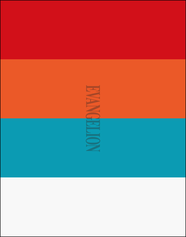 『ヱヴァンゲリヲン新劇場版』＋『シン・エヴァンゲリオン劇場版』Blu-ray BOX