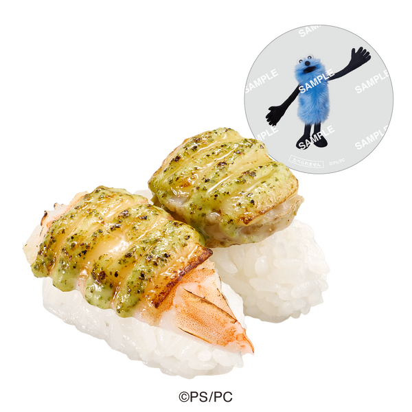 コラボ限定クリアピック付き「えびと蒸し帆立のバジルマヨチーズ炙り」