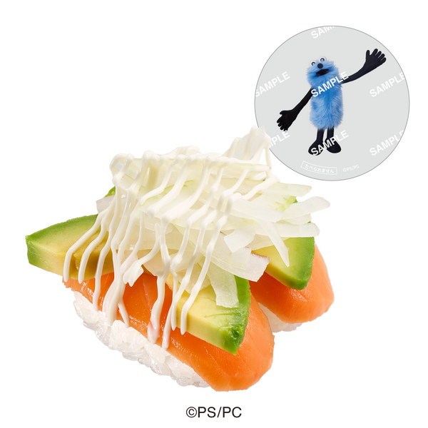 コラボ限定クリアピック付き「サーモンアボカド」