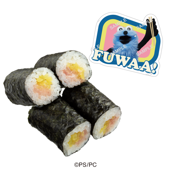 コラボ限定ピック付き「まぐたく巻」