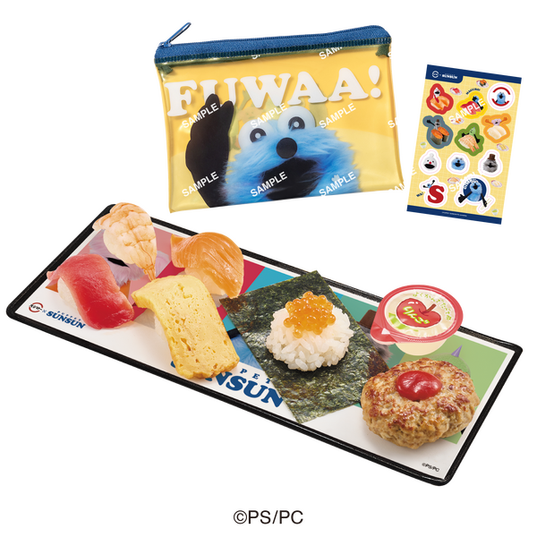 コラボ限定クリアポーチ＆シール付き「ぷちローセット」