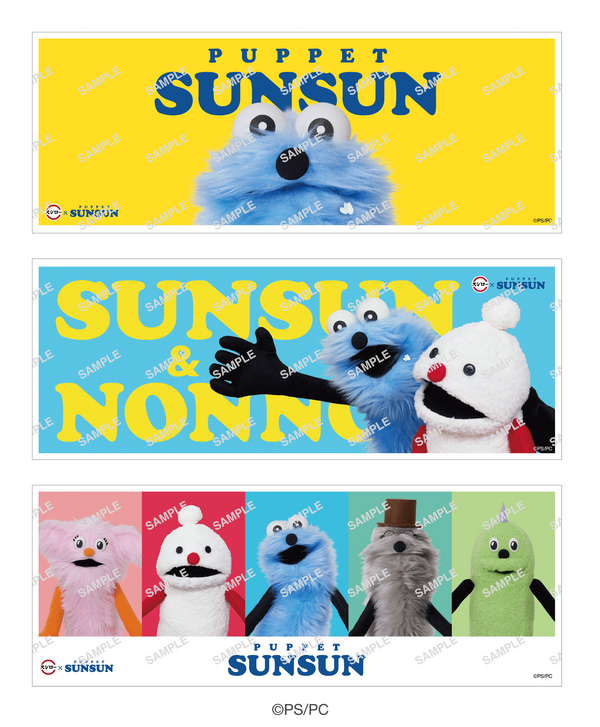 コラボ限定シート