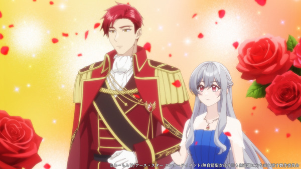 ティザーPV場面カット