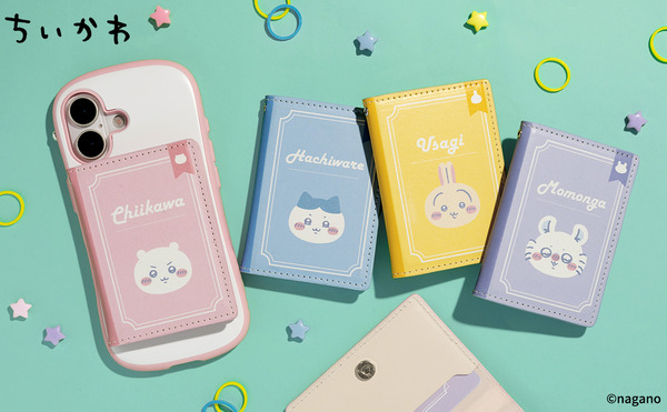 ちいかわ BookType MagSafe対応カードウォレット