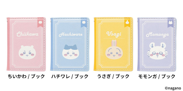 ちいかわ BookType MagSafe対応カードウォレット