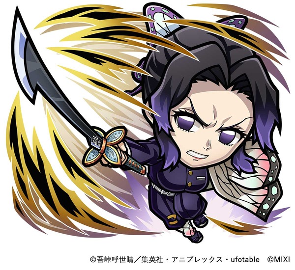 【スペシャルコトダマン】冥属性 ★6　胡蝶しのぶ(蟲柱)（進化後）CV：早見沙織