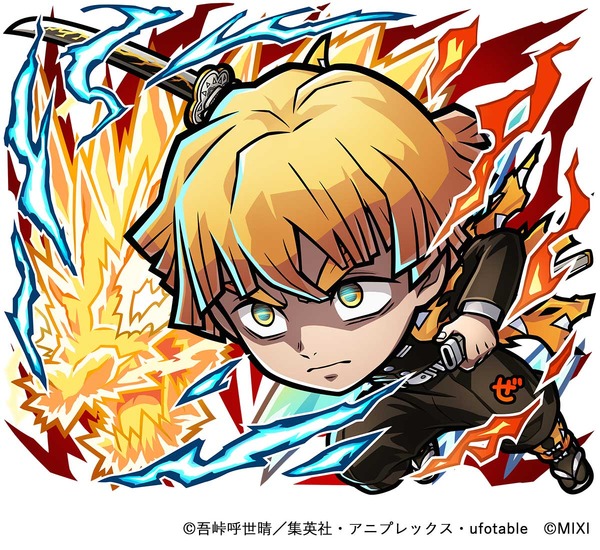 火属性 ★6　我妻善逸(無限城編)（進化後）CV：下野紘