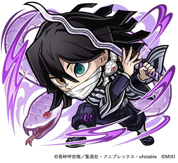 闇属性 ★6　伊黒小芭内(蛇柱)（進化後）CV：鈴村健一