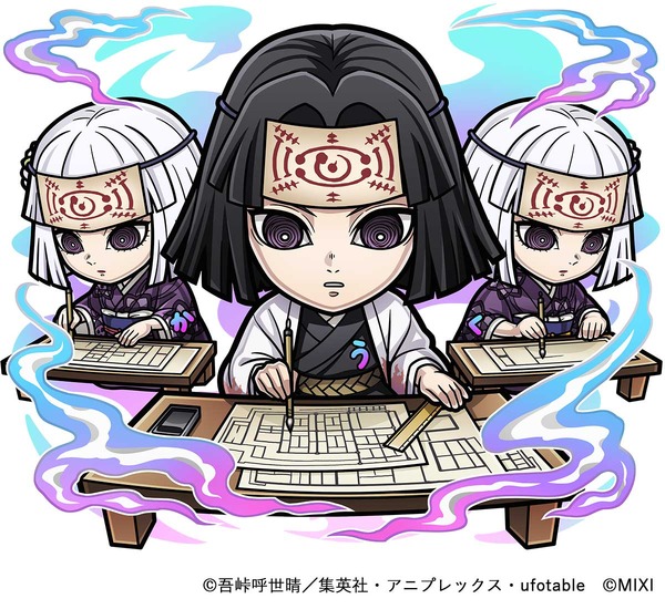 天属性 ★6　産屋敷輝利哉＆かなた＆くいな（進化後）CV：悠木碧