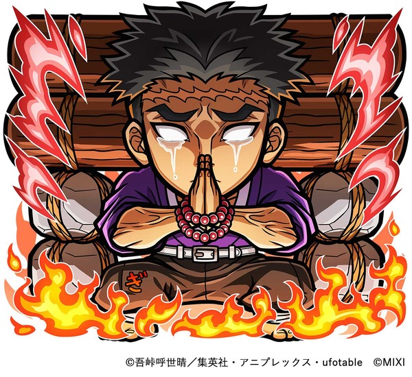 火属性 ★6　悲鳴嶼行冥(柱稽古編)CV：杉田智和