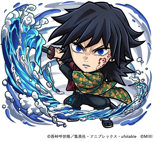 水属性 ★6　冨岡義勇(水柱)CV：櫻井孝宏