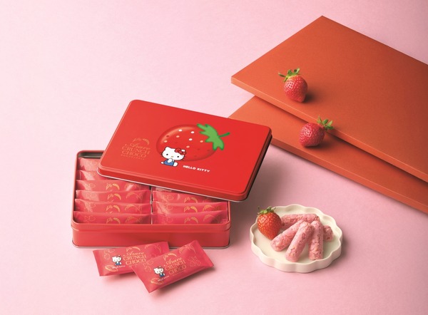 サンリオキャラクターズ×もち吉コラボ”第2弾”_あられクランチチョコ いちご味 ハローキティ缶