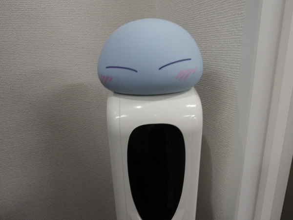 エイトビットの様子