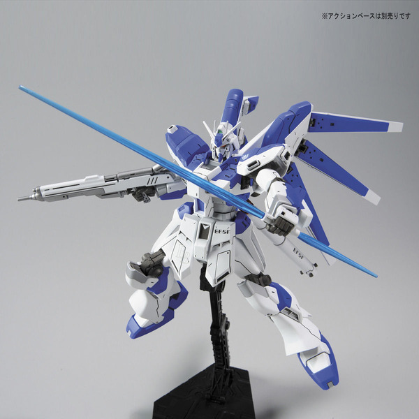「HG 1/144 Hi-νガンダム」