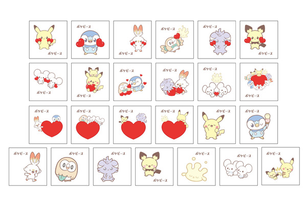 【シール一覧】