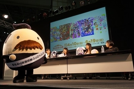 「SHOW BY ROCK!!」プラズマジカがAnimeJapanに登場 社長も応援に駆けつけた