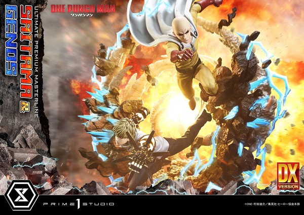 アルティメットプレミアムマスターラインワンパンマン サイタマ＆ジェノス DX ボーナス版