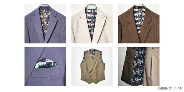 『機動戦士ガンダム 閃光のハサウェイ』オーダースーツ