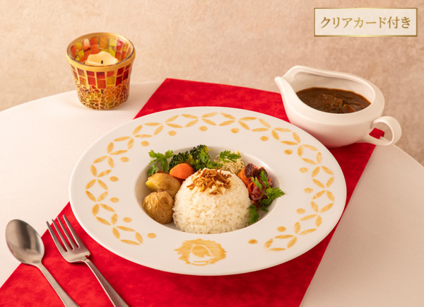 「名探偵コナンカフェ」前期メニュー　堕ちゆくライスカレー～黒き堕天使～