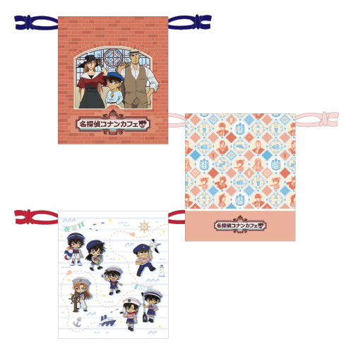 「名探偵コナンカフェ」巾着（全3種）
