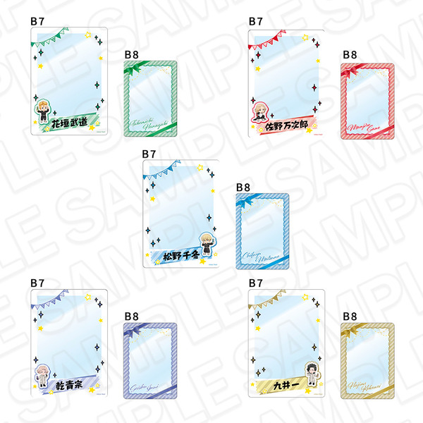 硬質カードケースセット Selfie ver.