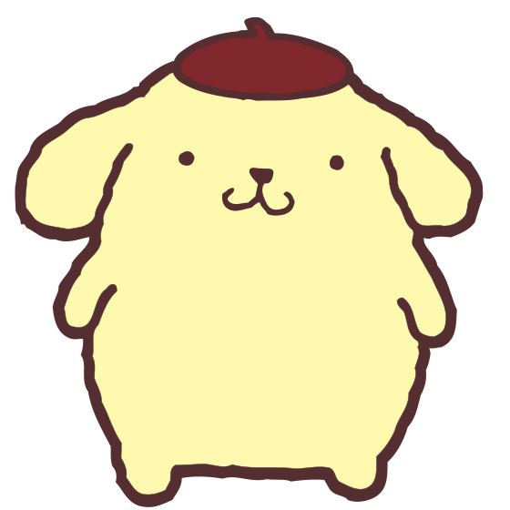 ポムポムプリン