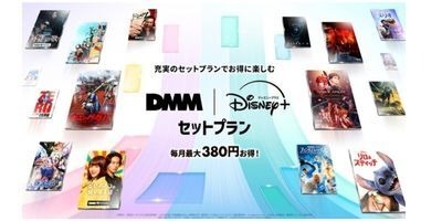 引用元：ディズニープラス公式サイト