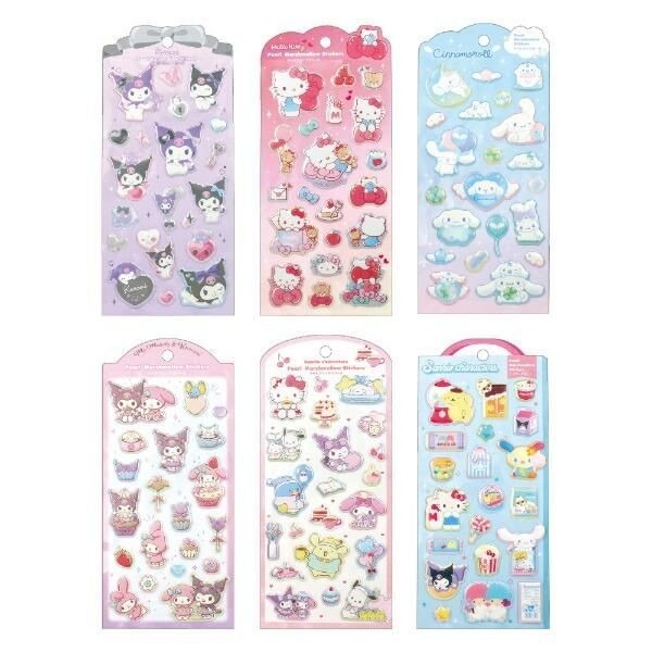 パールマシュマロシール