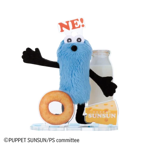 「アクぬい Collection パペットスンスン」