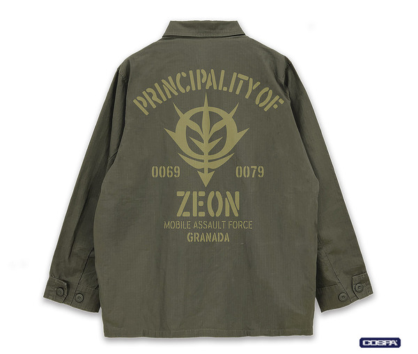 ジオン公国軍ファティーグジャケットVer2_モス