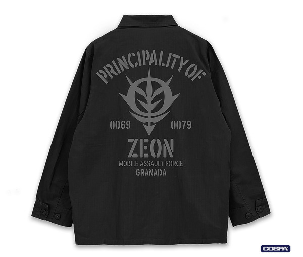 ジオン公国軍ファティーグジャケットVer2_ブラック