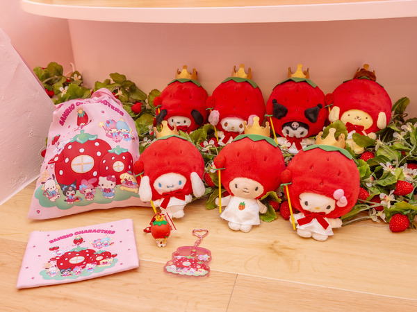 サンリオ「いちごのお家」