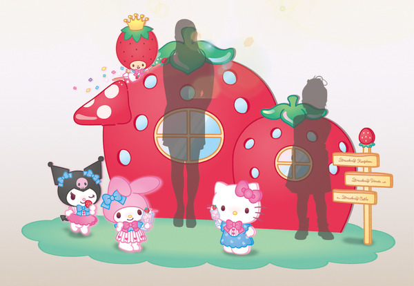 サンリオ「いちごのお家」